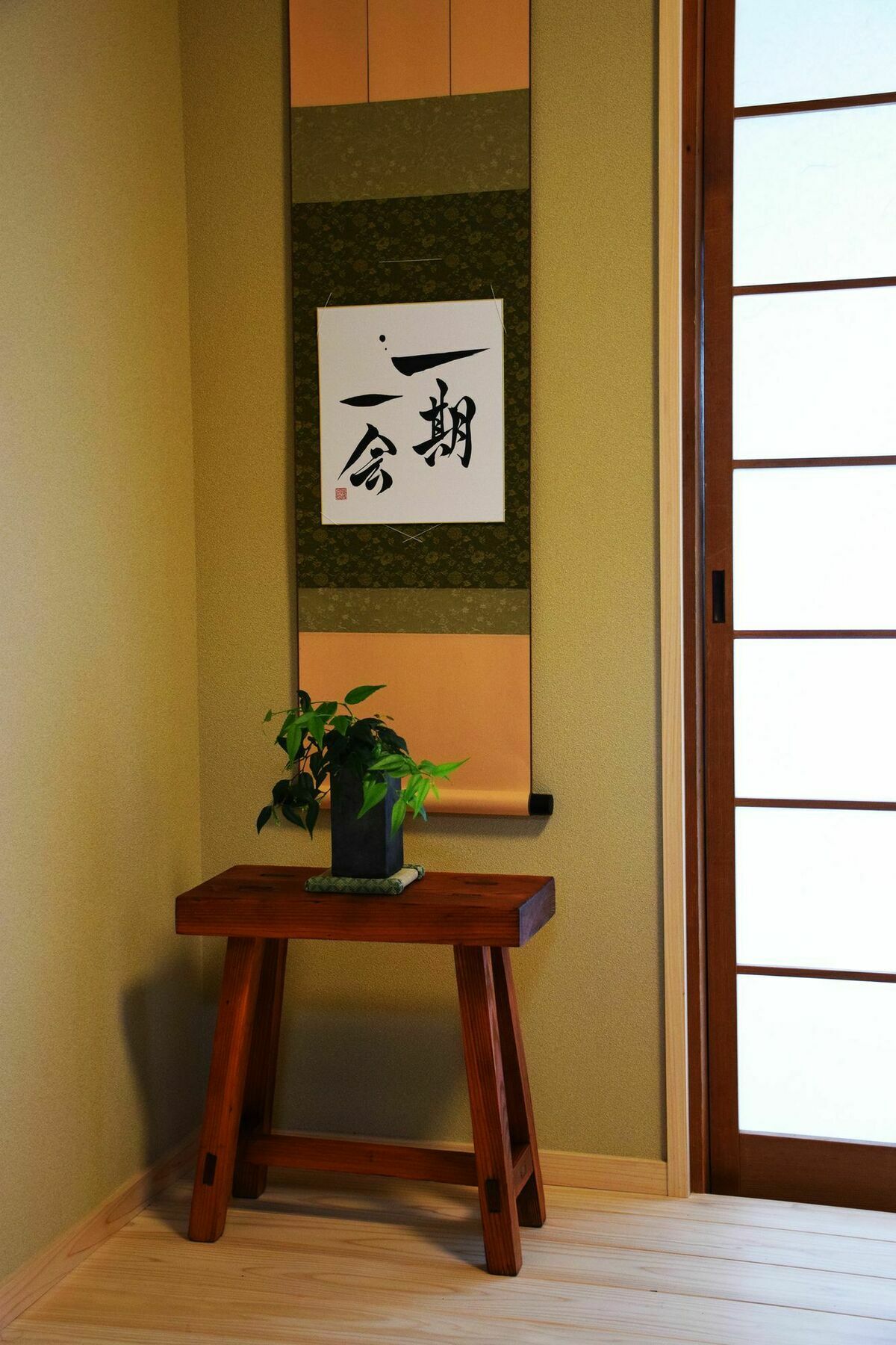 Guesthouse Chayama Kioto Exterior foto