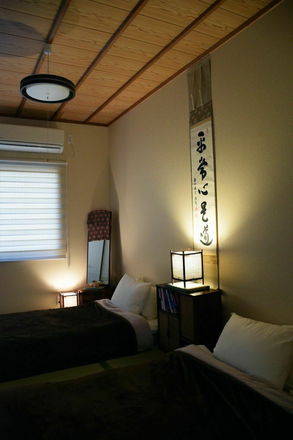 Guesthouse Chayama Kioto Exterior foto