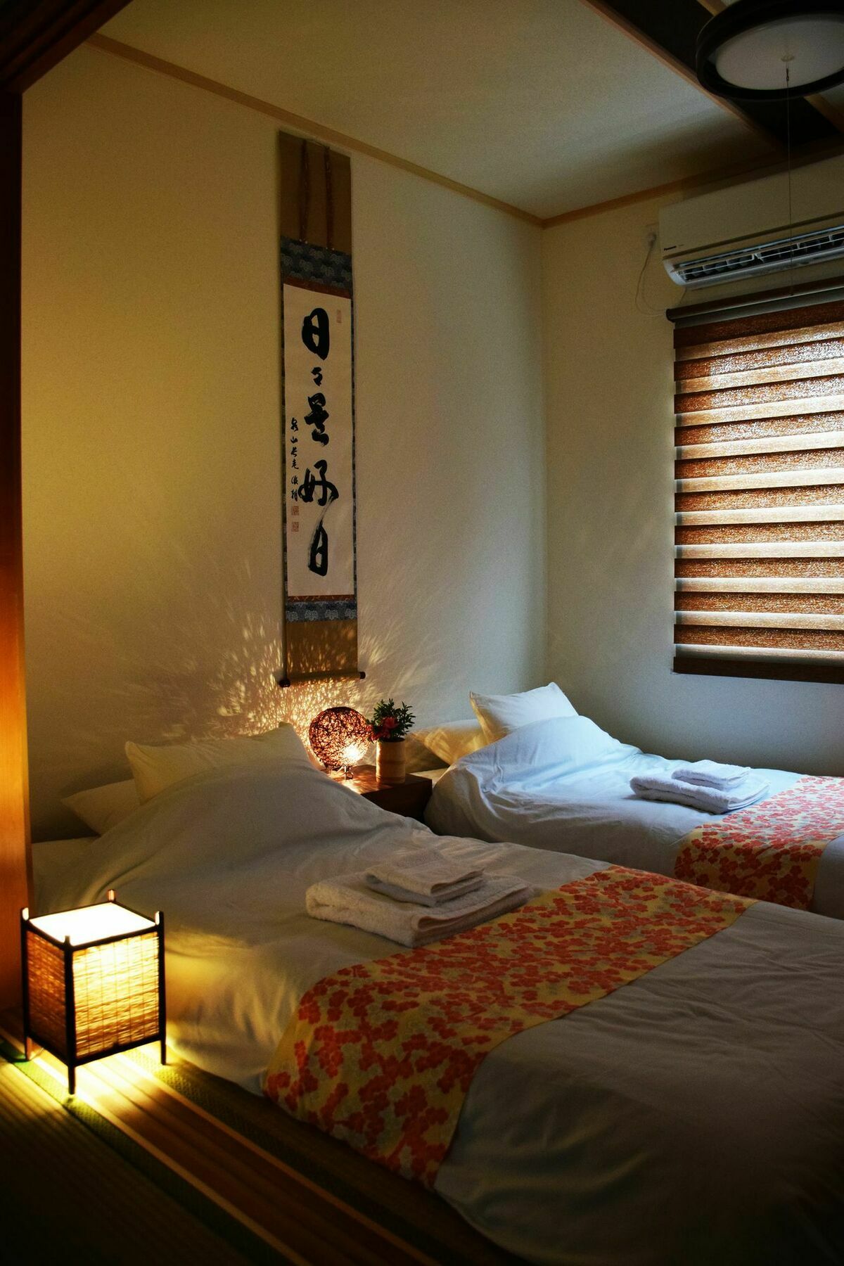 Guesthouse Chayama Kioto Exterior foto